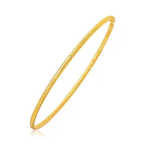 14k Yellow Gold Thin Textured Stackable Bangle